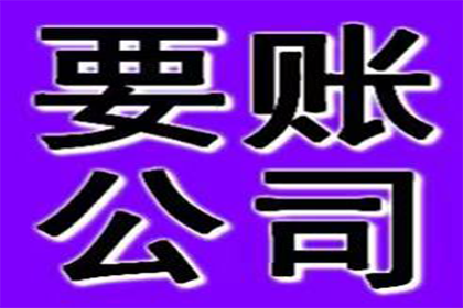 面临代位追偿诉讼，如何应对处理？